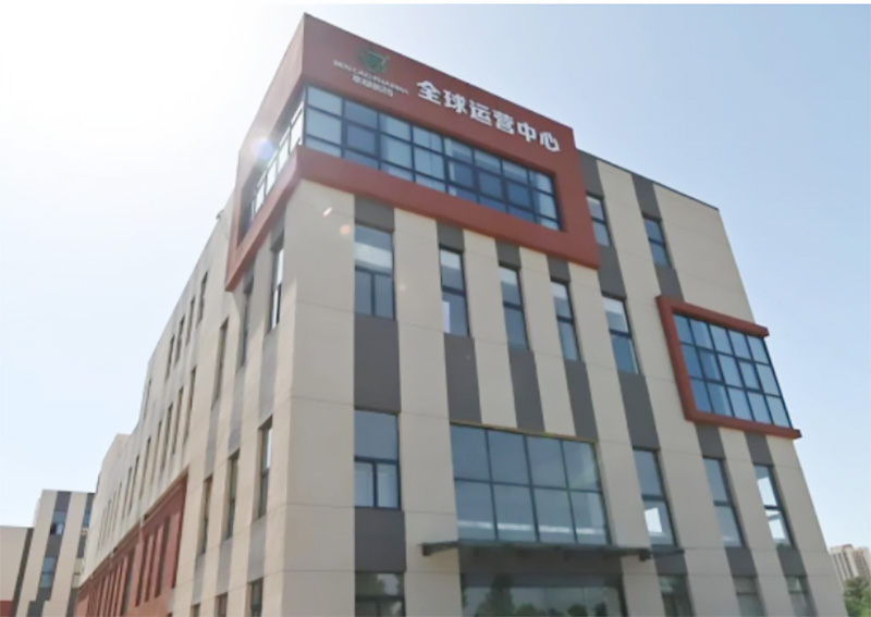 秦漢大健康科技產業園交付在即！