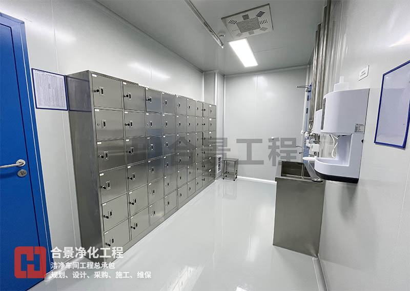 醫藥潔凈車間照明亮度標準解析！