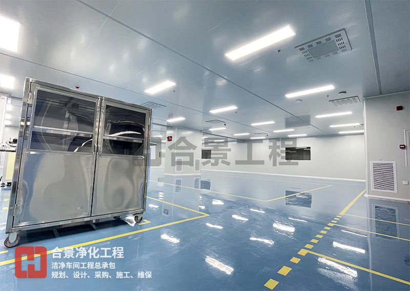 如何高效調試電池凈化車間？
