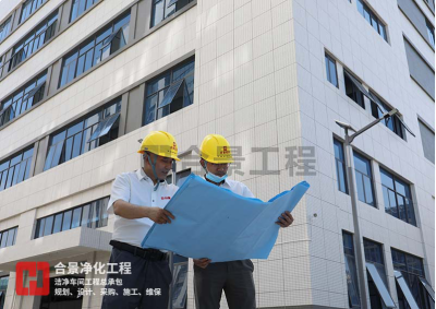 喜訊！合景建設中標印尼最大電子制造服務公司機電凈化工程項目