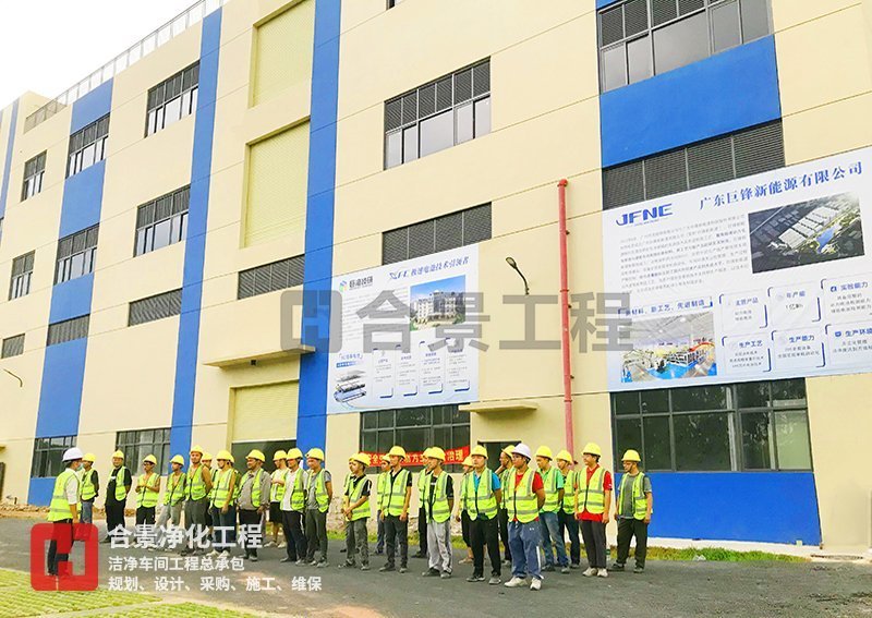 鋰電池?zé)o塵車(chē)間廠(chǎng)房建設(shè)施工中